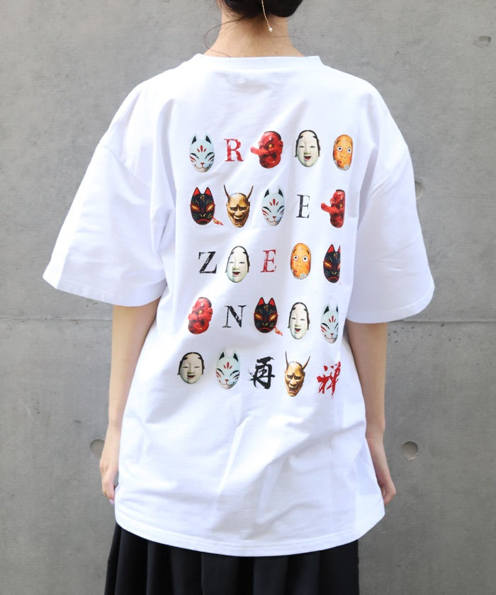 Japanese Mask Back Print T-Shirt