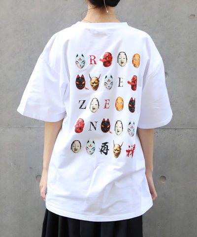 Japanese Mask Back Print T-Shirt