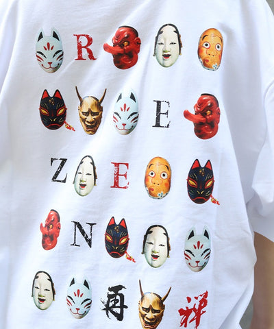 Japanese Mask Back Print T-Shirt