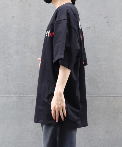 Japanese Mask Back Print T-Shirt