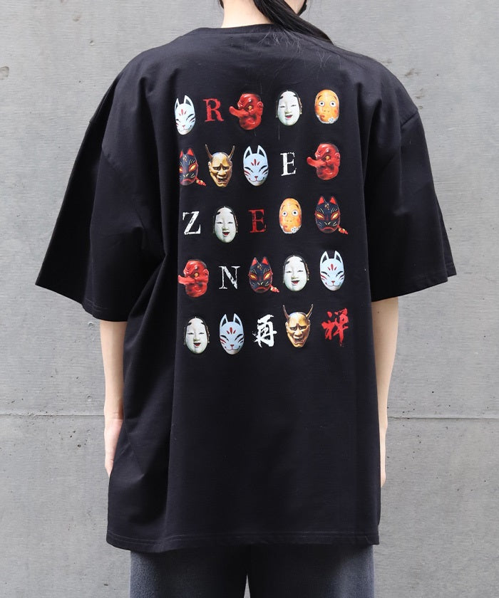 Japanese Mask Back Print T-Shirt