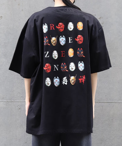 Japanese Mask Back Print T-Shirt