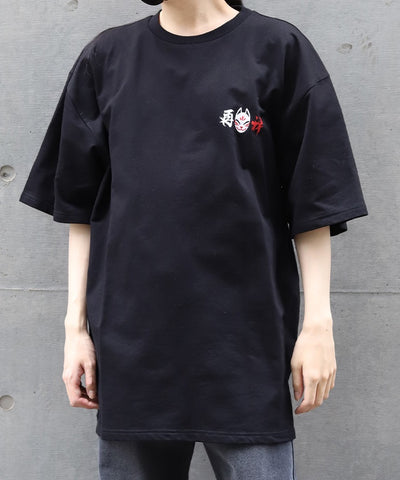 Japanese Mask Back Print T-Shirt