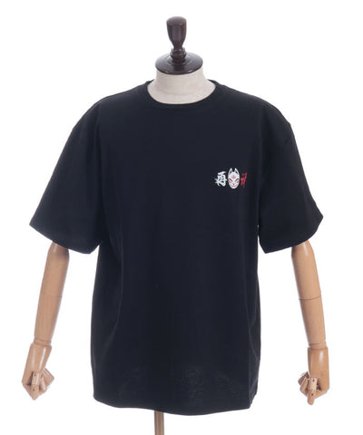 Japanese Mask Back Print T-Shirt