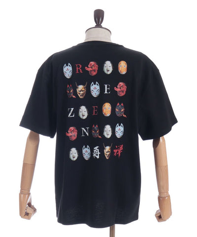 Japanese Mask Back Print T-Shirt
