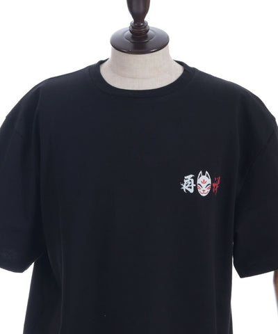Japanese Mask Back Print T-Shirt