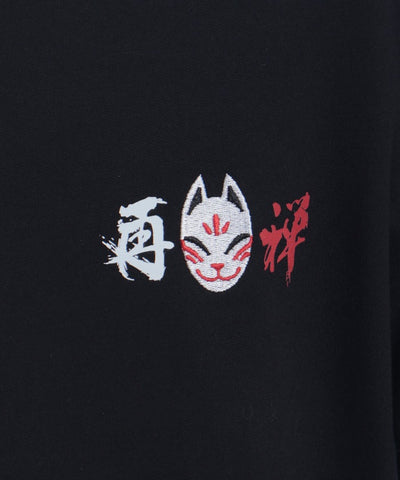 Japanese Mask Back Print T-Shirt
