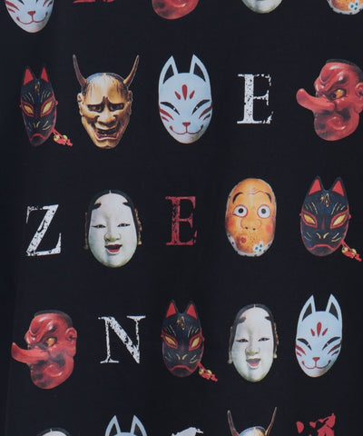 Japanese Mask Back Print T-Shirt