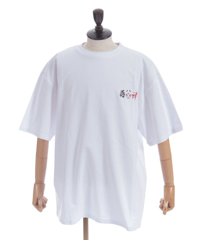 Japanese Mask Back Print T-Shirt