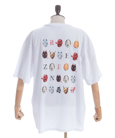 Japanese Mask Back Print T-Shirt