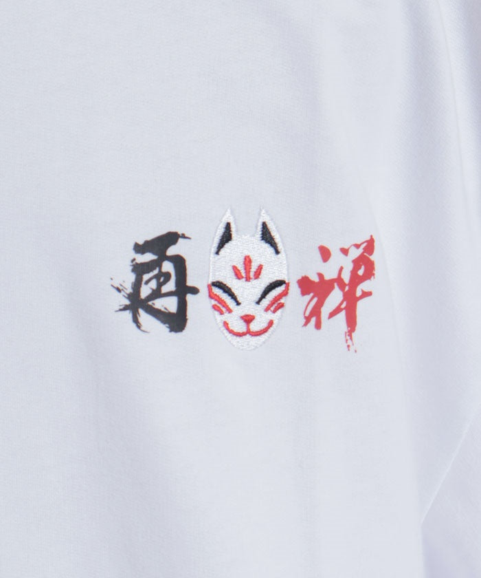 Japanese Mask Back Print T-Shirt