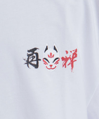 Japanese Mask Back Print T-Shirt