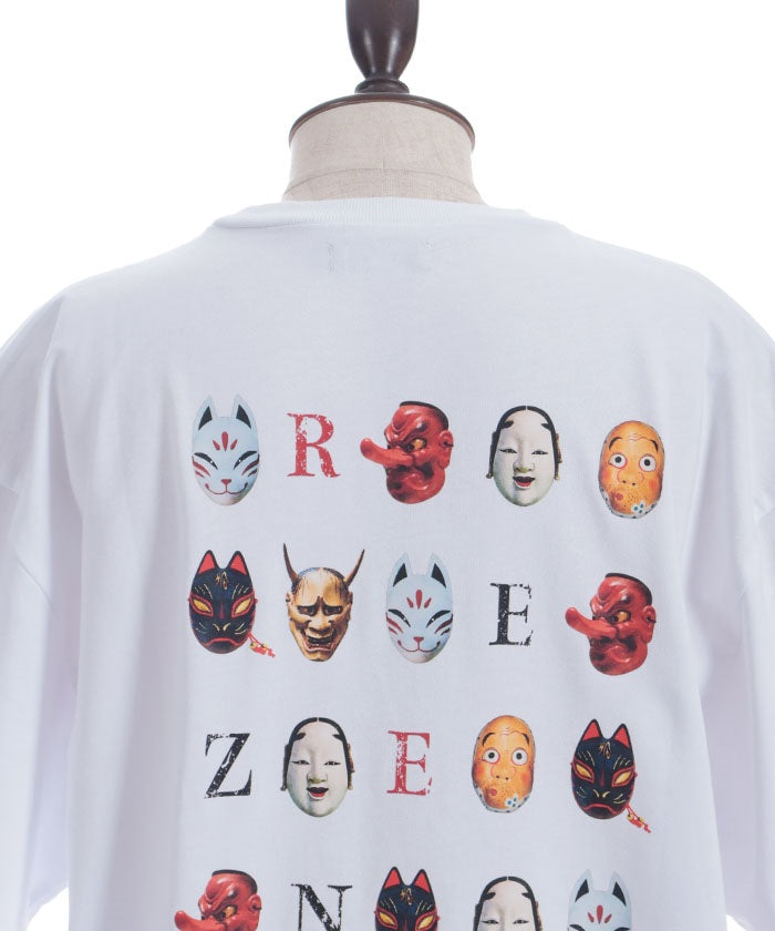 Japanese Mask Back Print T-Shirt