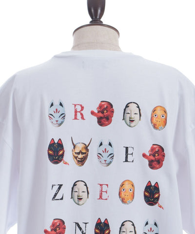 Japanese Mask Back Print T-Shirt