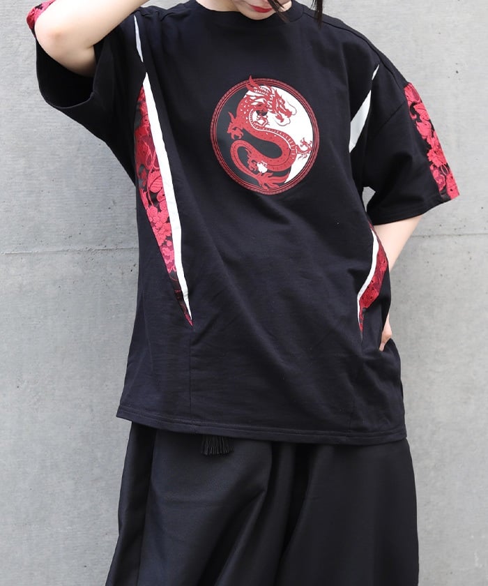 Dragon & Yin-Yang Symbol Print T-Shirt