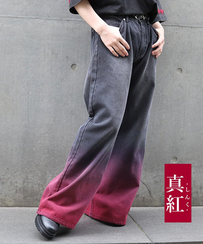Gradient Dyed Denim Pants