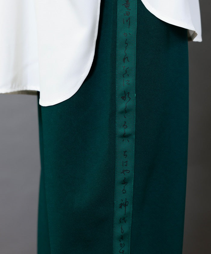 Hyakunin Isshu Line Pants