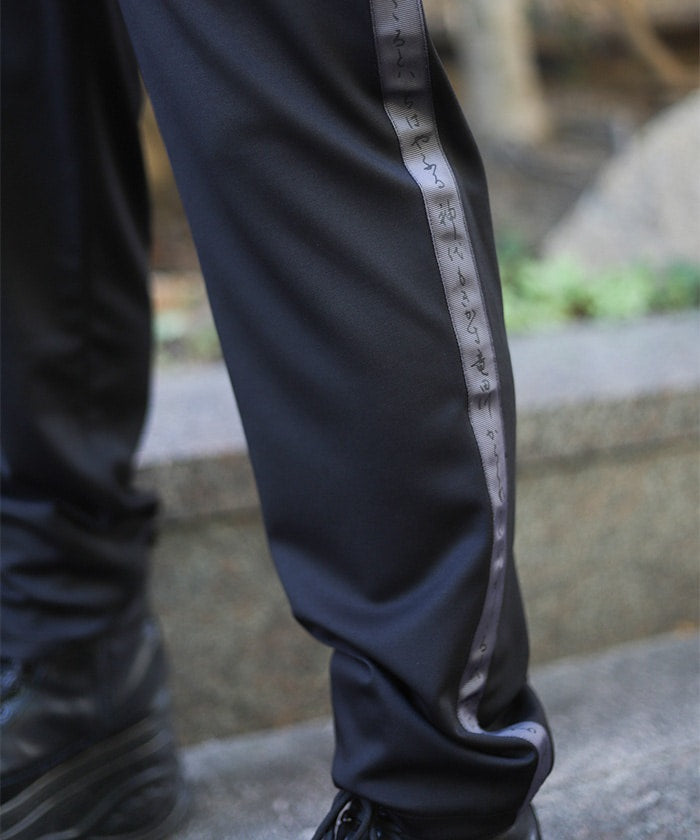 Hyakunin Isshu Line Pants