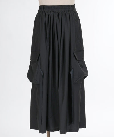 Parachute Hakama Pants