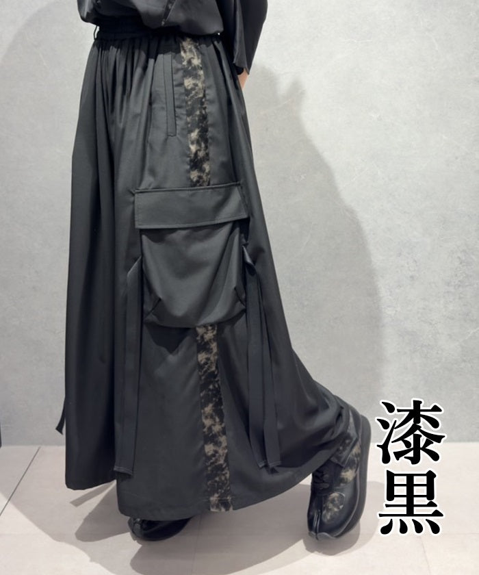 Haze Pattern Side Line Hakama Pants – axes femme from JAPAN