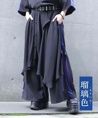 Higanbana Layered Hakama Pants