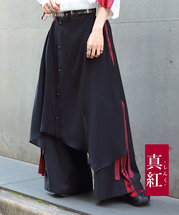 Higanbana Layered Hakama Pants