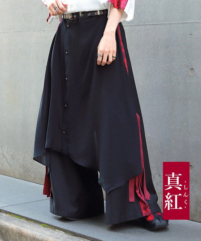 Higanbana Layered Hakama Pants