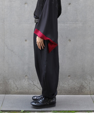 Bontan Balloon Pants