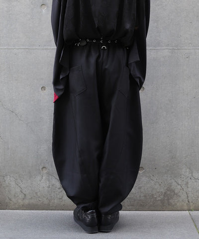 Bontan Balloon Pants