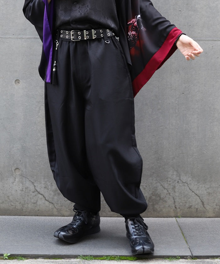 Bontan Balloon Pants