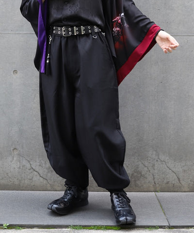 Bontan Balloon Pants