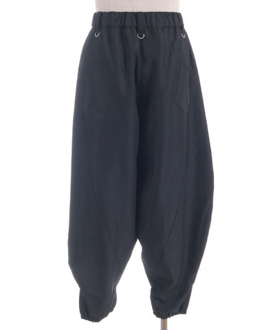 Bontan Balloon Pants