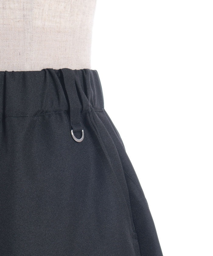 Bontan Balloon Pants