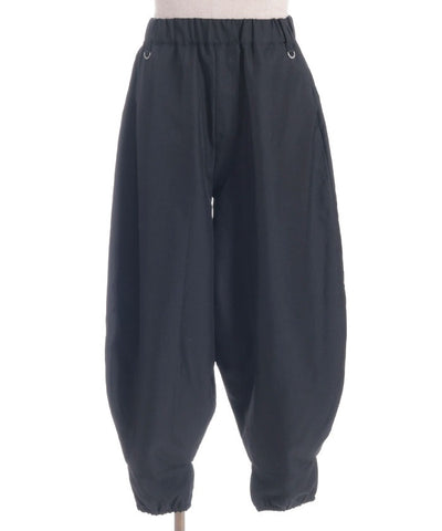 Bontan Balloon Pants
