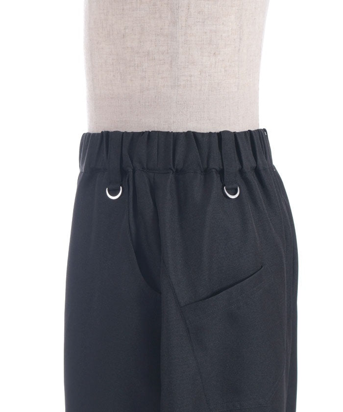 Bontan Balloon Pants