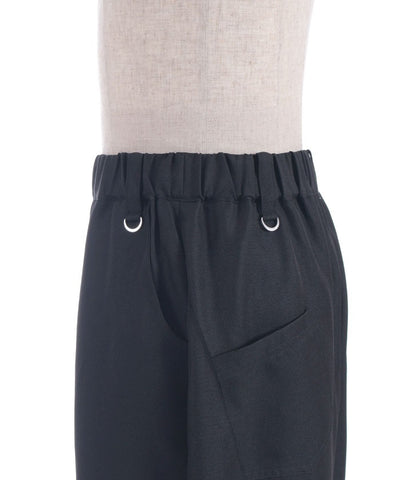 Bontan Balloon Pants