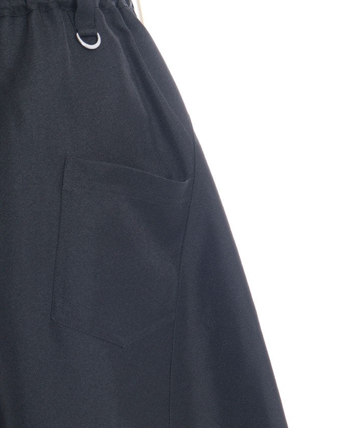 Bontan Balloon Pants