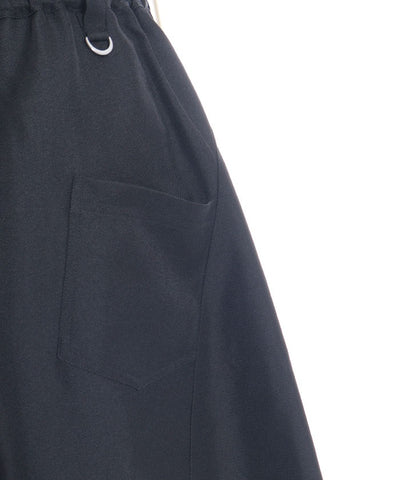 Bontan Balloon Pants
