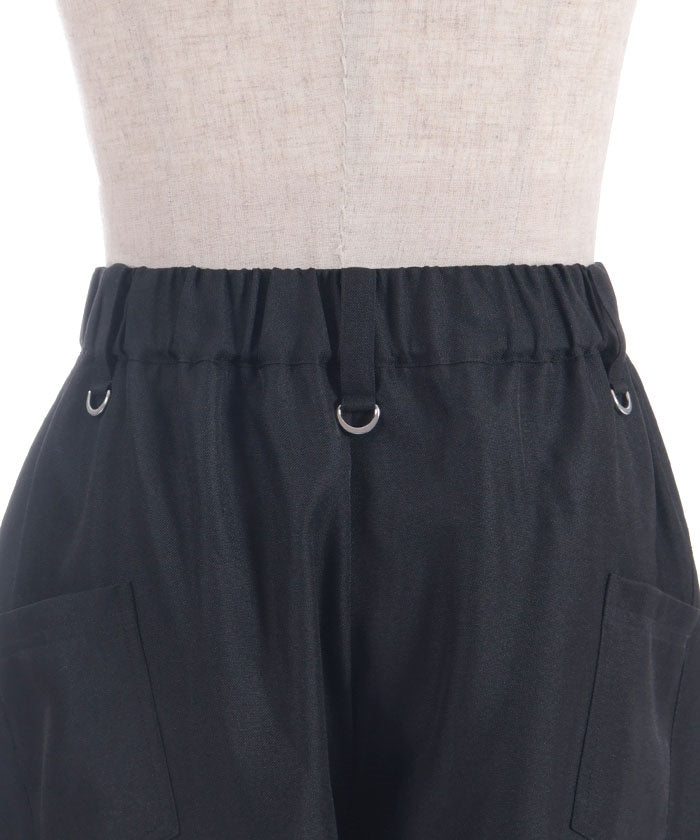 Bontan Balloon Pants