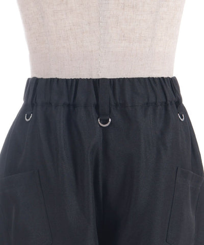 Bontan Balloon Pants