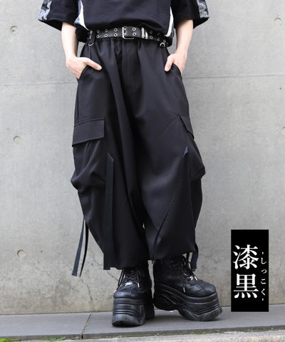 Cargo Bontan Balloon Pants