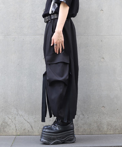 Cargo Bontan Balloon Pants