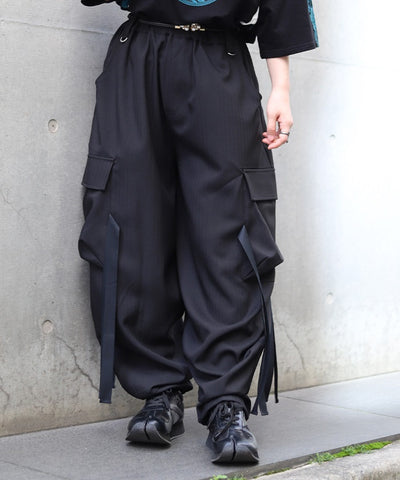 Cargo Bontan Balloon Pants