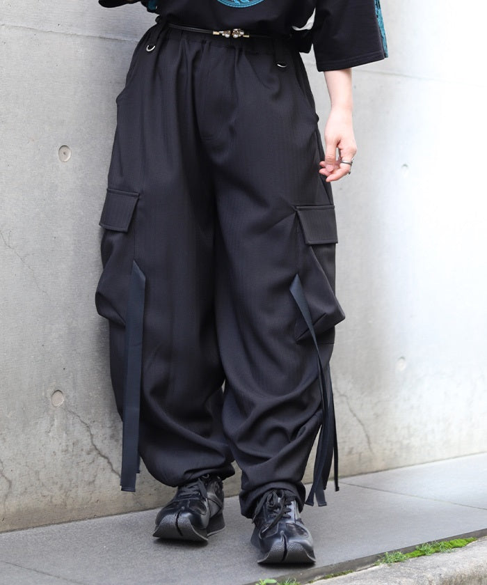 Cargo Bontan Balloon Pants – axes femme from JAPAN