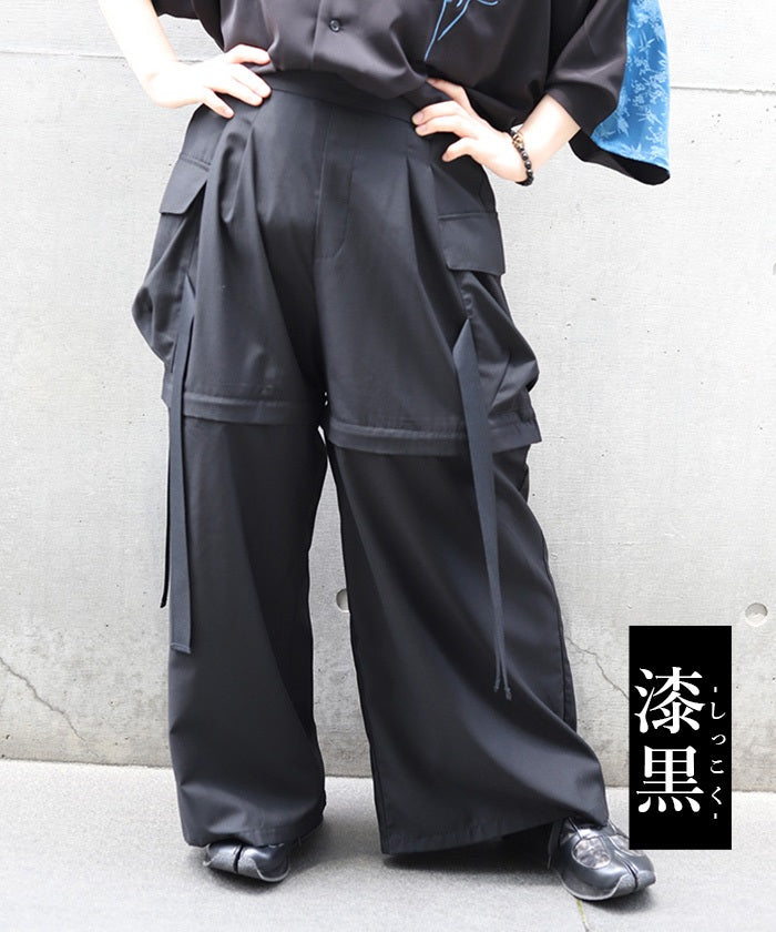 DIESEL HAKAMA スラックス 2-Way Cargo Hakama Pants – axes femme from JAPAN
