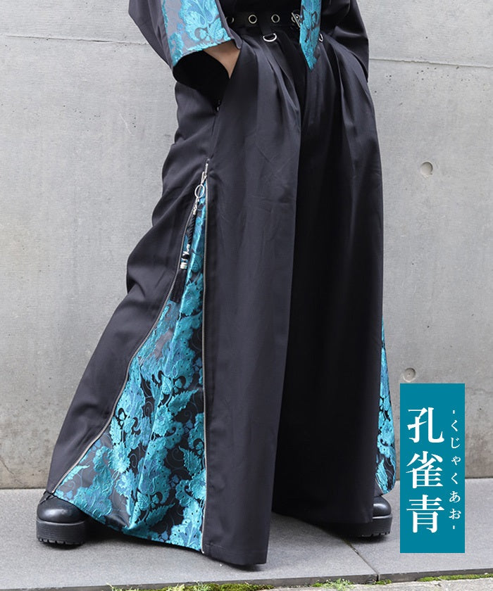 Arabesque Pattern Jacquard Zip Pants