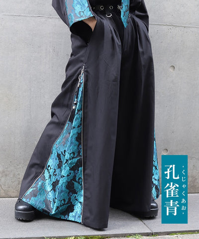 Arabesque Pattern Jacquard Zip Pants