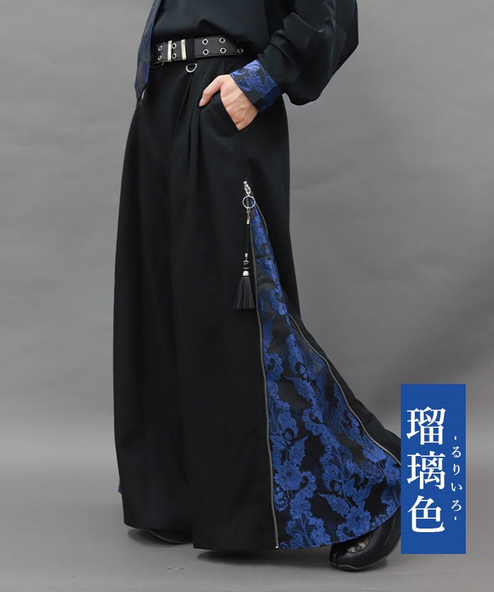 Arabesque Pattern Jacquard Zip Pants