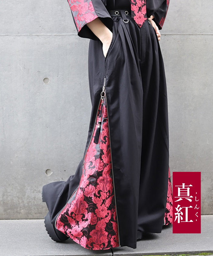 Arabesque Pattern Jacquard Zip Pants