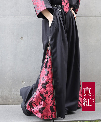 Arabesque Pattern Jacquard Zip Pants